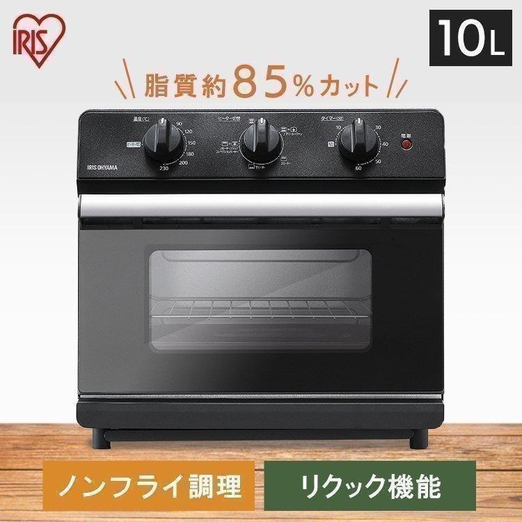 IRIS OHYAMA（アイリスオーヤマ） オーブン オーブントースター ノン