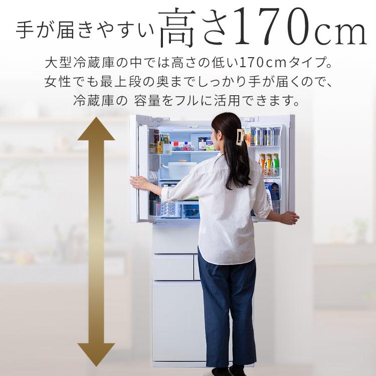 IRIS OHYAMA（アイリスオーヤマ） 冷蔵庫 400lL 二人暮らし 大型 大