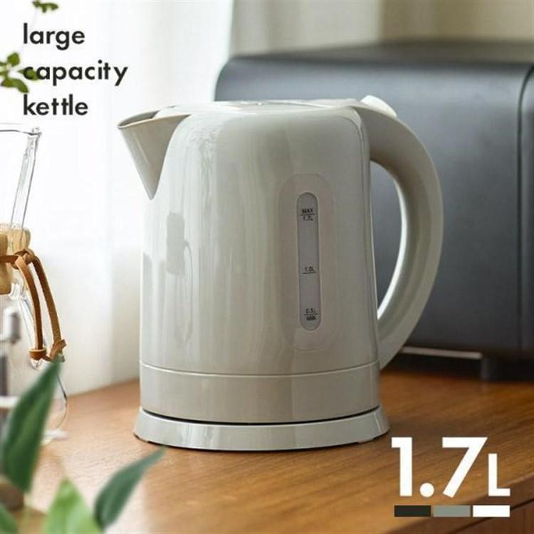 電気ケトル ケトル 電気 おしゃれ 電気ポット 湯沸かし お手入れ簡単