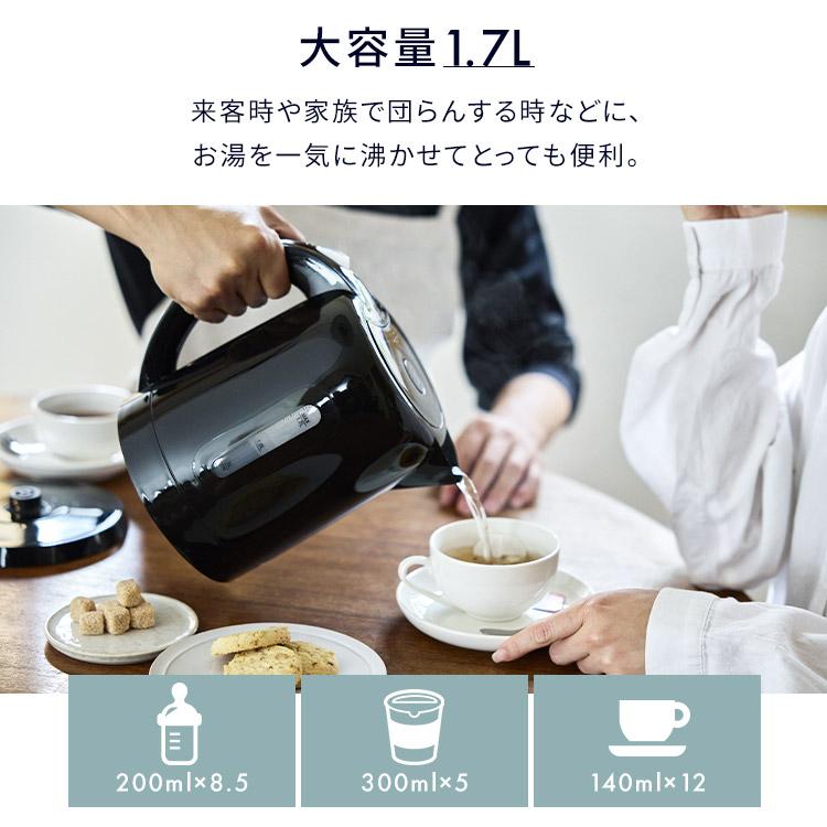 湯沸かし 大容量 電気ポット Avantco 177wb19L 大幅値下 湯沸かし 大