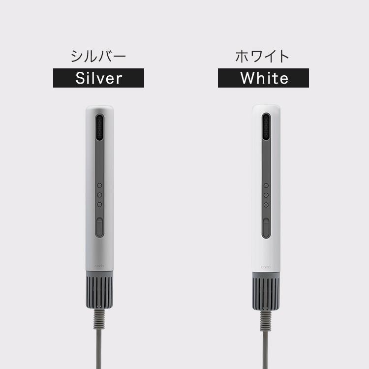 cado（カドー） ドライヤー バトン型 スティックタイプ スリムタイプ