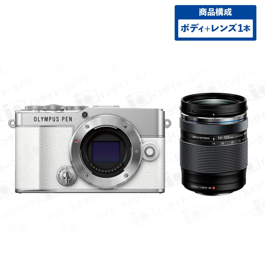 OLYMPUS PEN オリンパス E-P7 ボディ ホワイト + 高倍率ズームレンズ