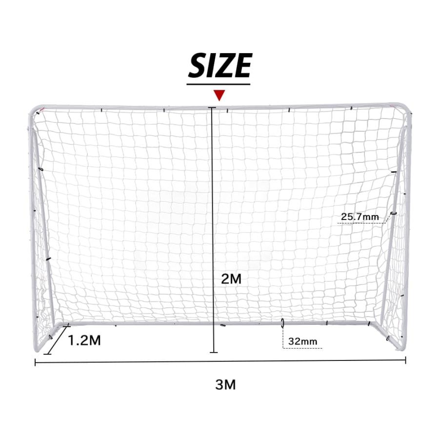BTM サッカーゴール フットサルゴール 3m×2m 5人製 公式サイズ