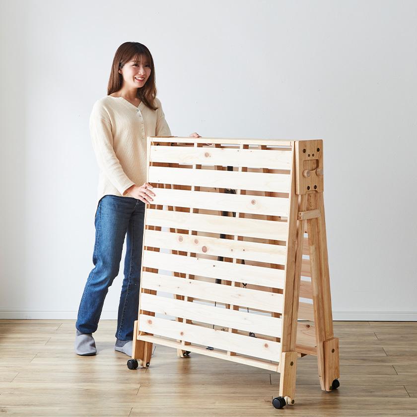 中居木工 折りたたみベッド すのこ ワイドシングル ロータイプ 檜