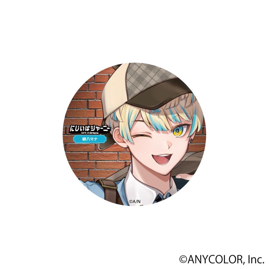 にじいばジャーニー 缶バッジ 緋八マナ : IBARAKI sense - 通販