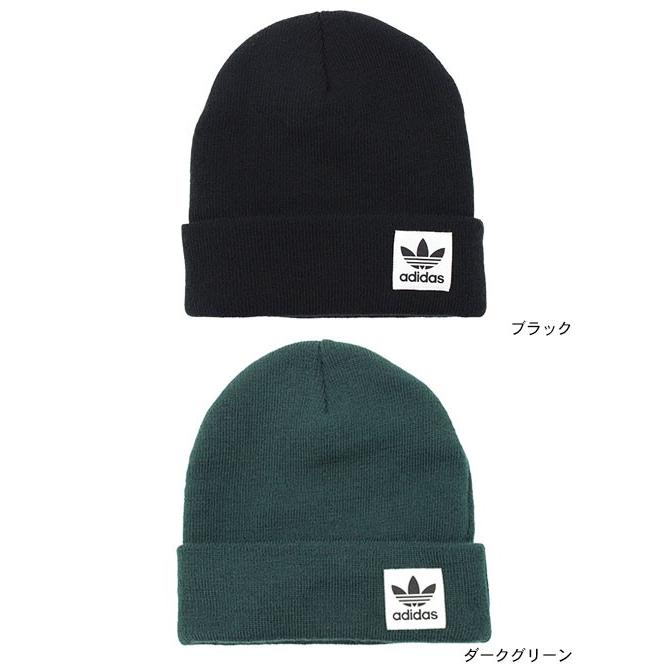 adidas Originals アディダス ニット帽 ハイ ピーク ビーニー(High