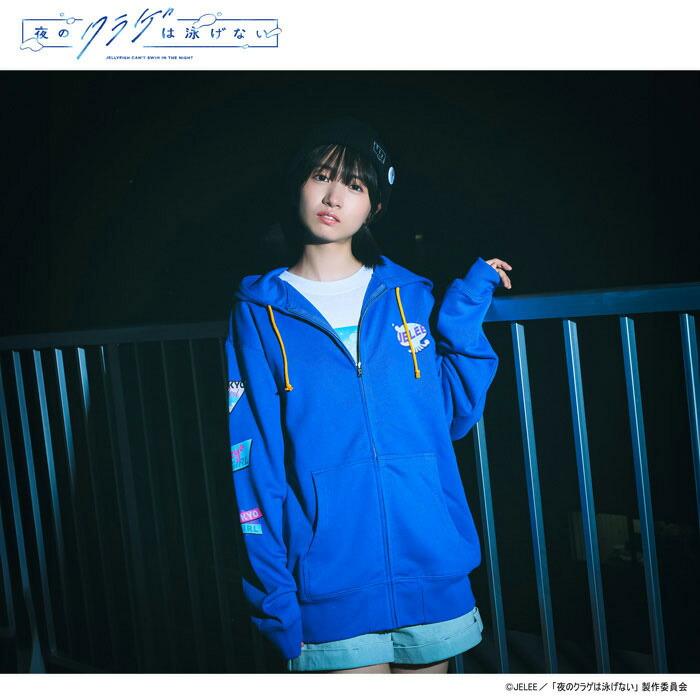 Under Blue パーカーL Eveの日 Eveの日『Under Blue Premium Live