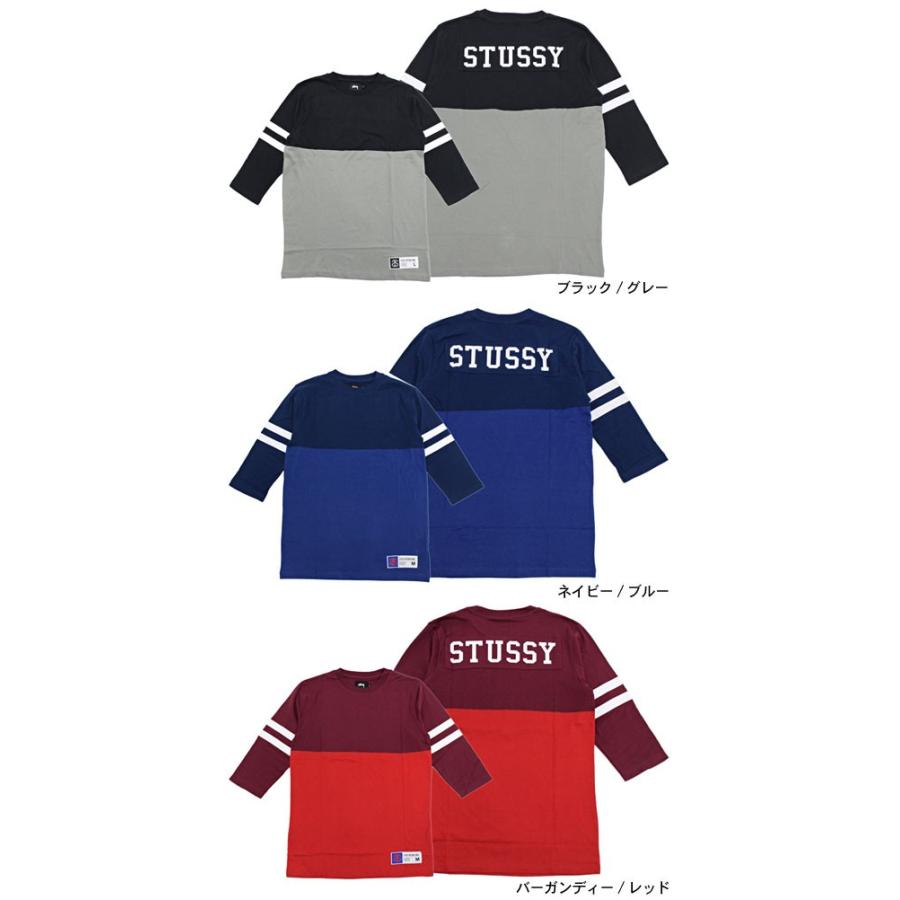 da-ice FJ entrance Football Tee フットボールL