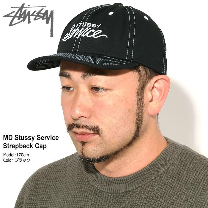 STUSSY（ステューシー） キャップ 帽子 STUSSY MD Stussy Service
