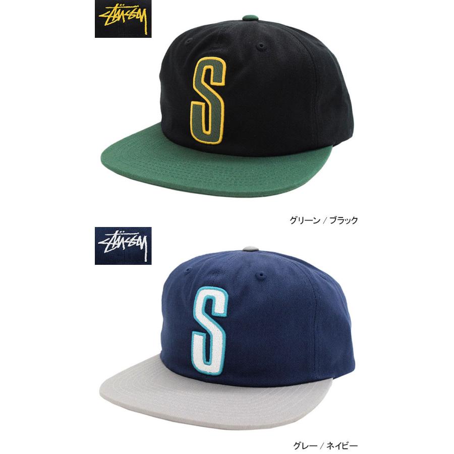 STUSSY（ステューシー） キャップ 帽子 STUSSY 2 Tone Vintage