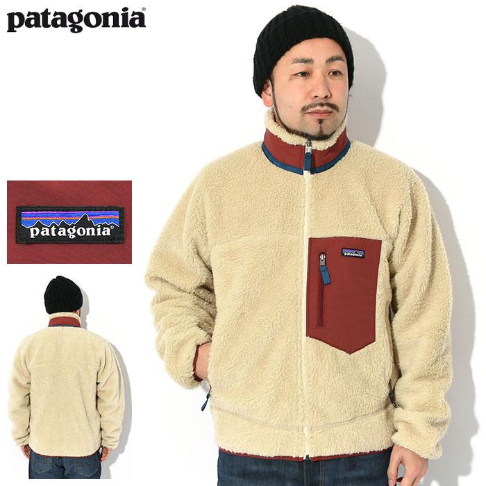 patagonia（パタゴニア） ジャケット メンズ クラシック レトロX