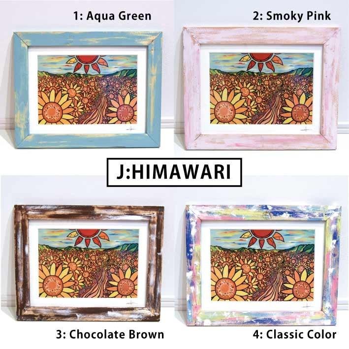 Greenroom Gallery サーフ ハワイアンアート 木製フレーム Greenroom