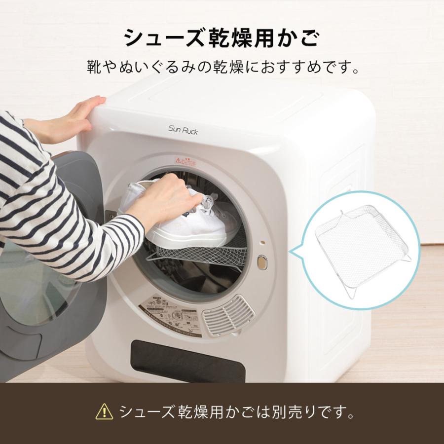 新品衣類乾燥機家庭用乾燥機4kg 生活家電ホワイトタッチパネル乾燥機