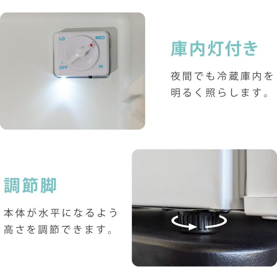 SunRuck（サンルック） 冷蔵庫 48L 静音 冷凍室なし 一人暮らし 1ドア