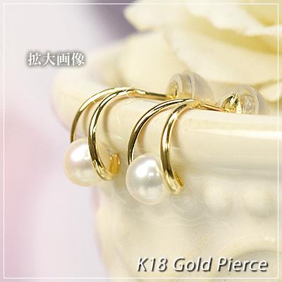 18金 パールピアス スタッドピアス 18k K18 ゴールド 淡水真珠 6月
