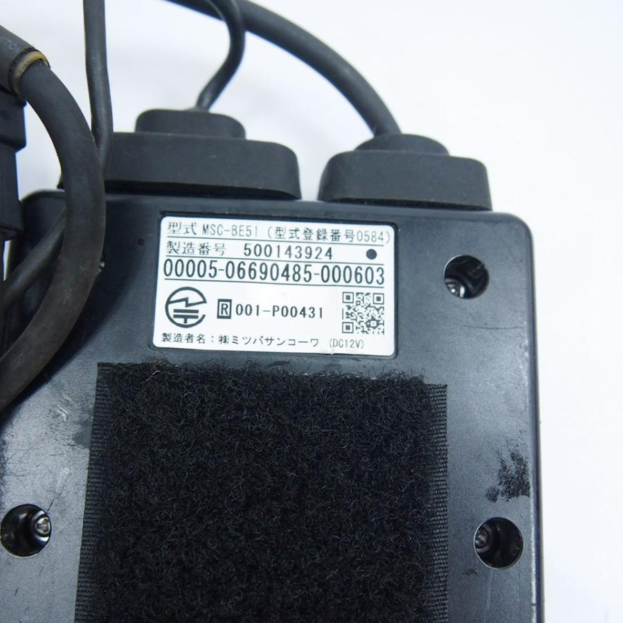 即決!バイク用ETC ミツバサンコーワ MITSUBA MSC-BE51 ETC車載器