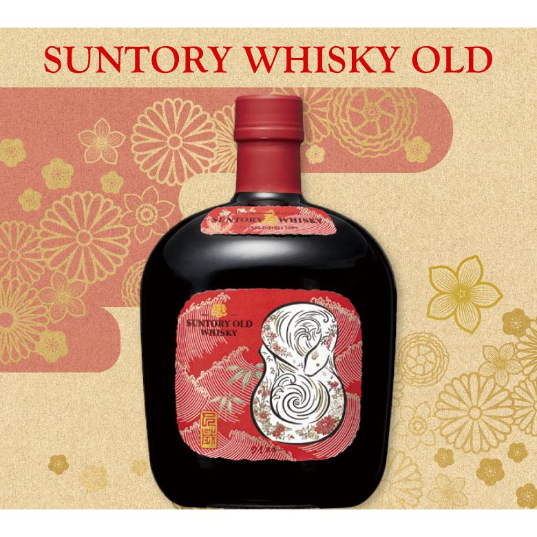 サントリーウイスキー オールド サントリー ウイスキー オールド〈巳歳