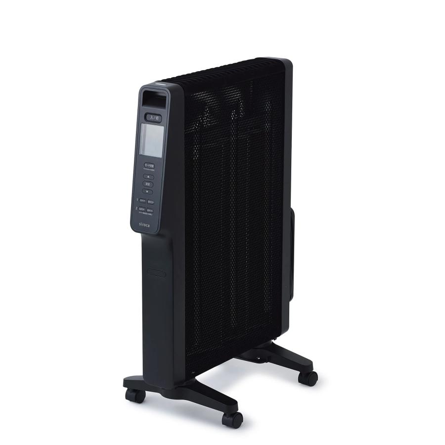 siroca シロカ 遠赤軽量ヒーター かるポカ SN-M451 2024年製 【公式通販】