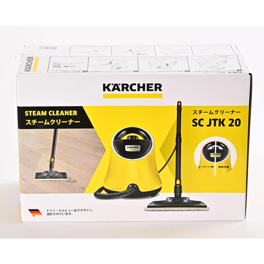KARCHER 家庭用スチームクリーナー SC JTK 20 タンク1L ケルヒャー