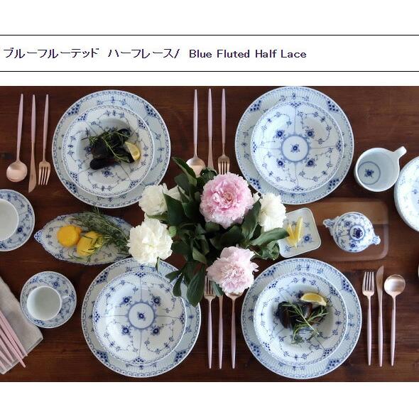 ブルーフルーテッド ロイヤルコペンハーゲン 102 ハーフレース 394