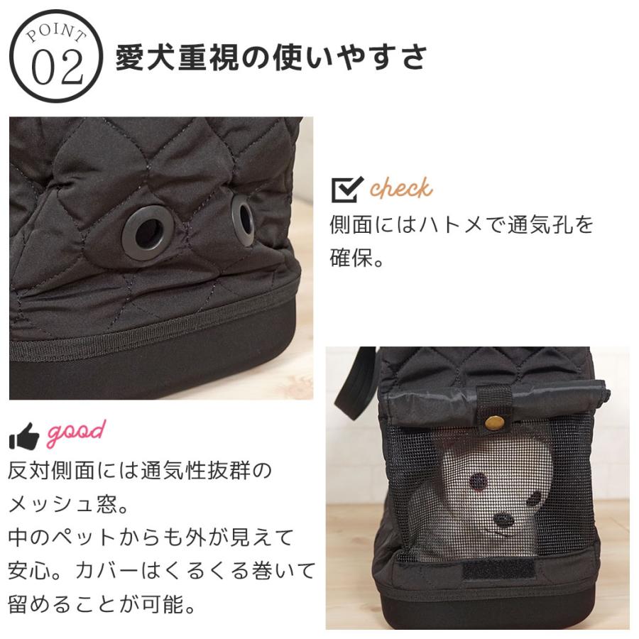 iDog ワンダフルセール 15%OFF 犬用キャリー IDOG&ICAT WALKA HOLIC
