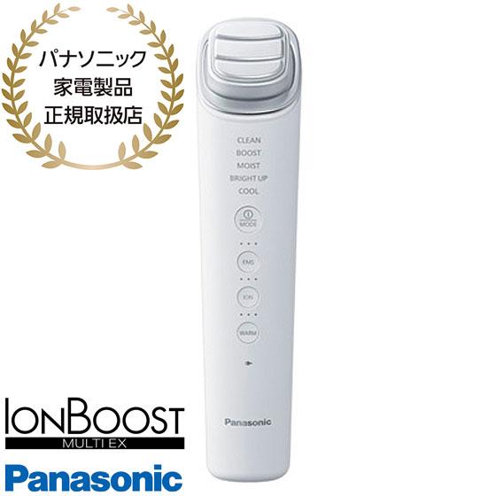 Panasonic（パナソニック） 【在庫あり】EH-SS85-W Panasonic イオン