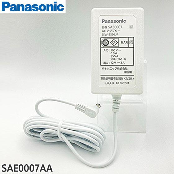 Panasonic（パナソニック） 【在庫あり】純正品 SAE0007AA Panasonic