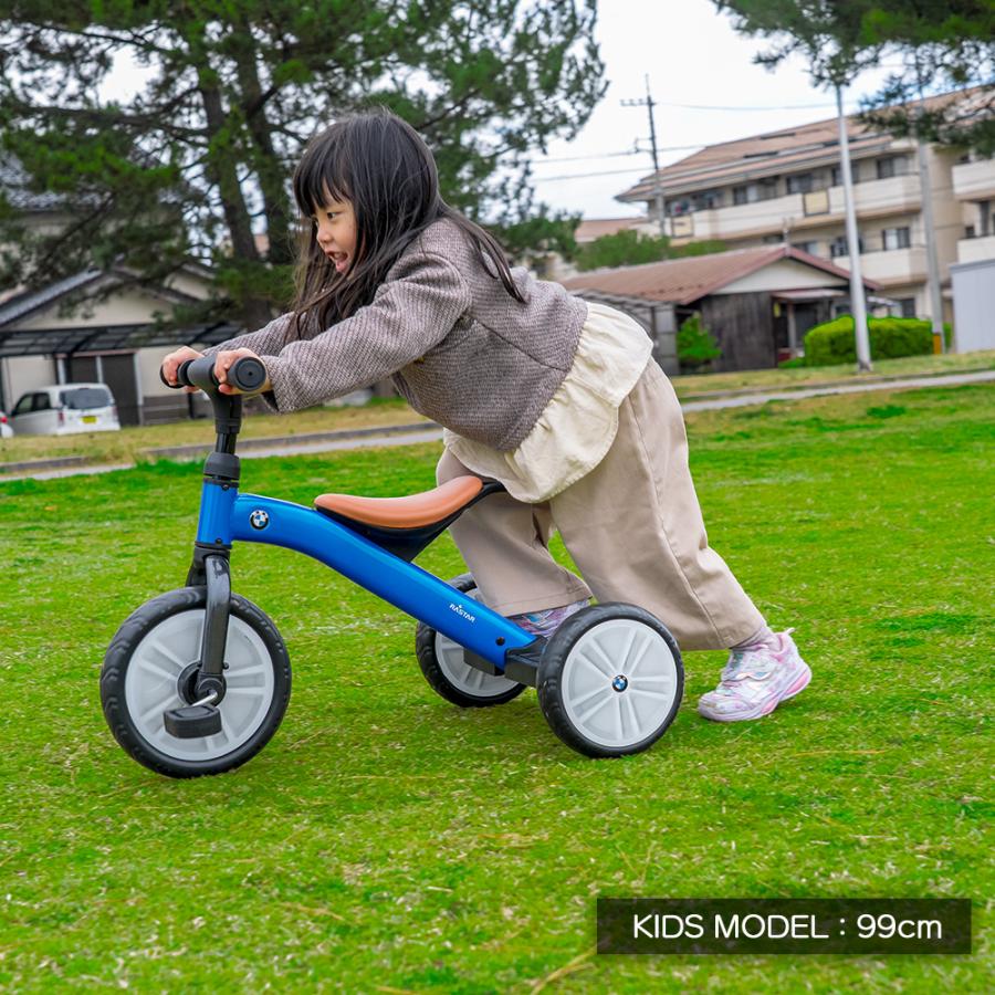 正規ライセンス】三輪車 BMW Tricycle 子供 プレゼント トライクル