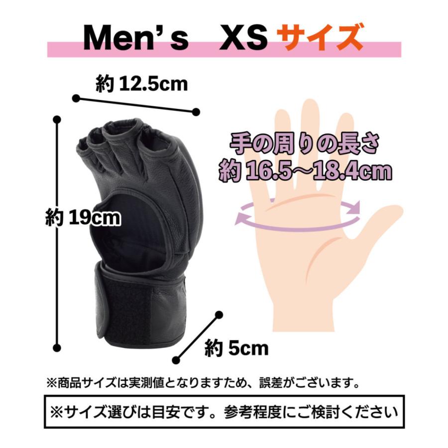 m*u様 RIZIN オープンフィンガーグローブ Mサイズ m*u様 RIZIN オープン