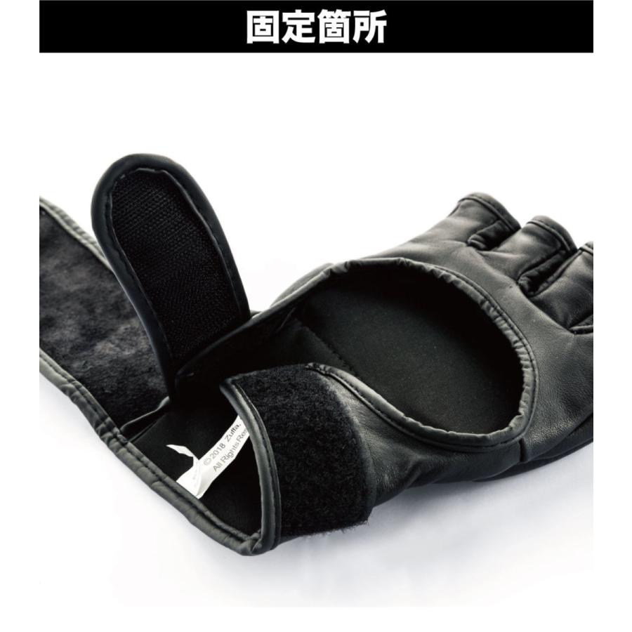 オフィシャルファイトグローブ UFC 総合格闘技 オープンフィンガー L