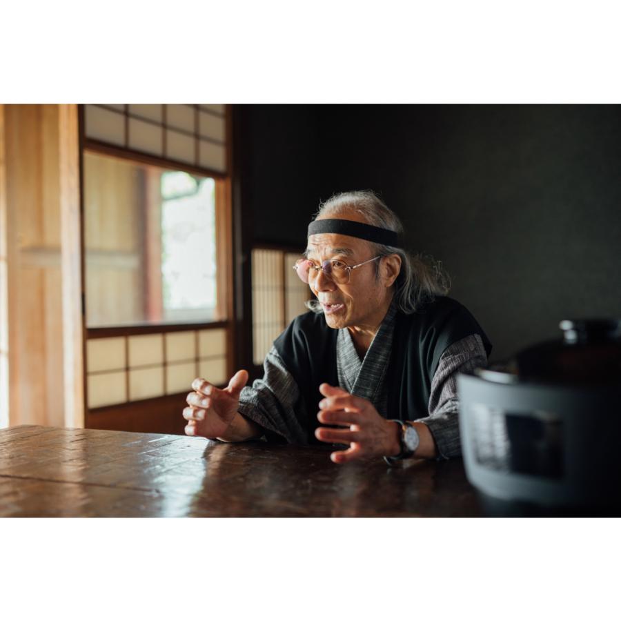 長谷園 公式 かまどさん電気 伊賀焼 シロカ かまどさん 炊飯器 土鍋