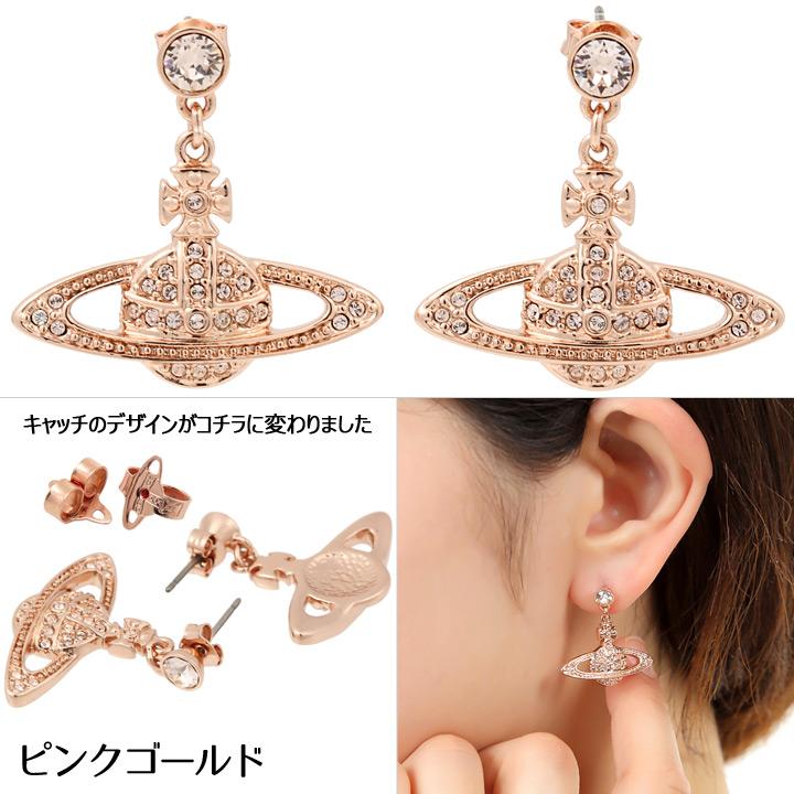 Vivienne Westwood（ヴィヴィアンウエストウッド） ピアス レディース