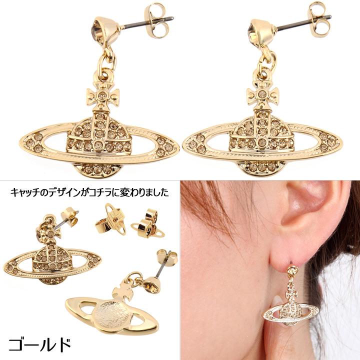 Vivienne Westwood（ヴィヴィアンウエストウッド） ピアス レディース
