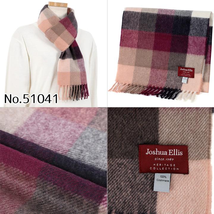 Joshua Ellis（ジョシュアエリス） マフラー カシミヤ100% カシミア