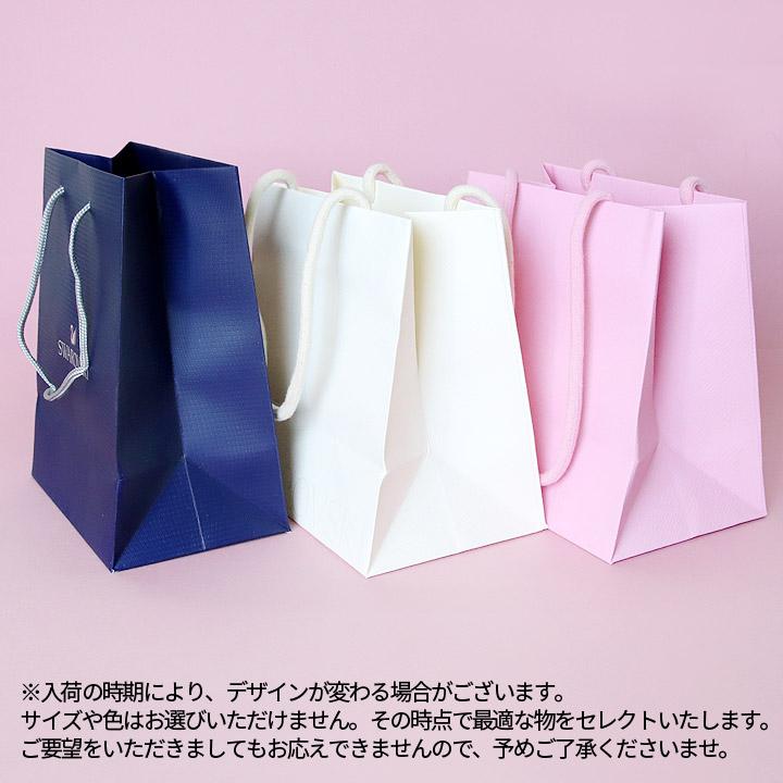 SWAROVSKI（スワロフスキー） 純正 紙袋 ショッパー 手さげ袋