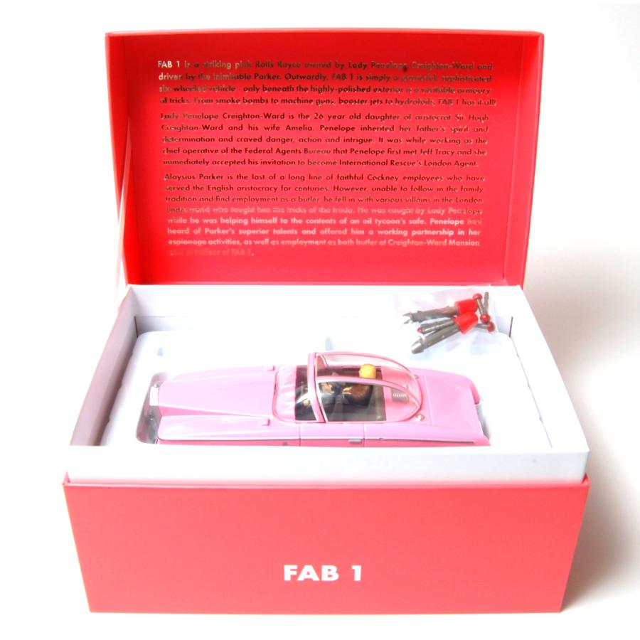 京商 ☆サンダーバード FAB1 ペネロープ号 60周年 記念モデル CORGI