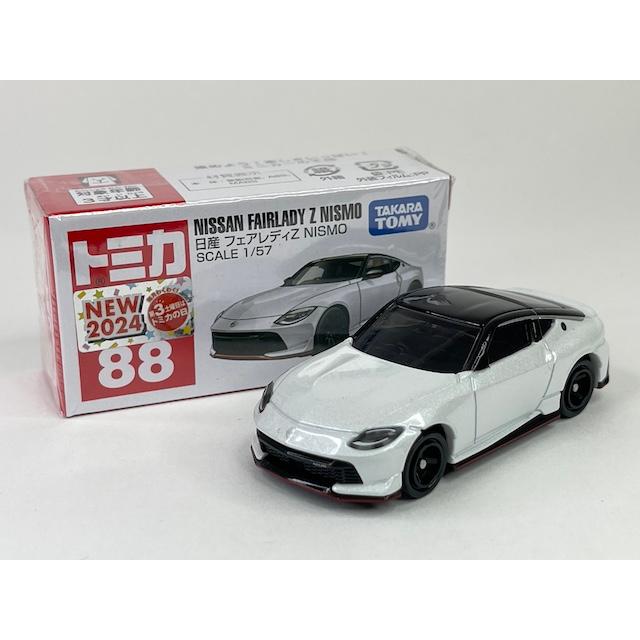トミカ No.88 日産 フェアレディZ NISMO : アイアイアドカンパニー大阪