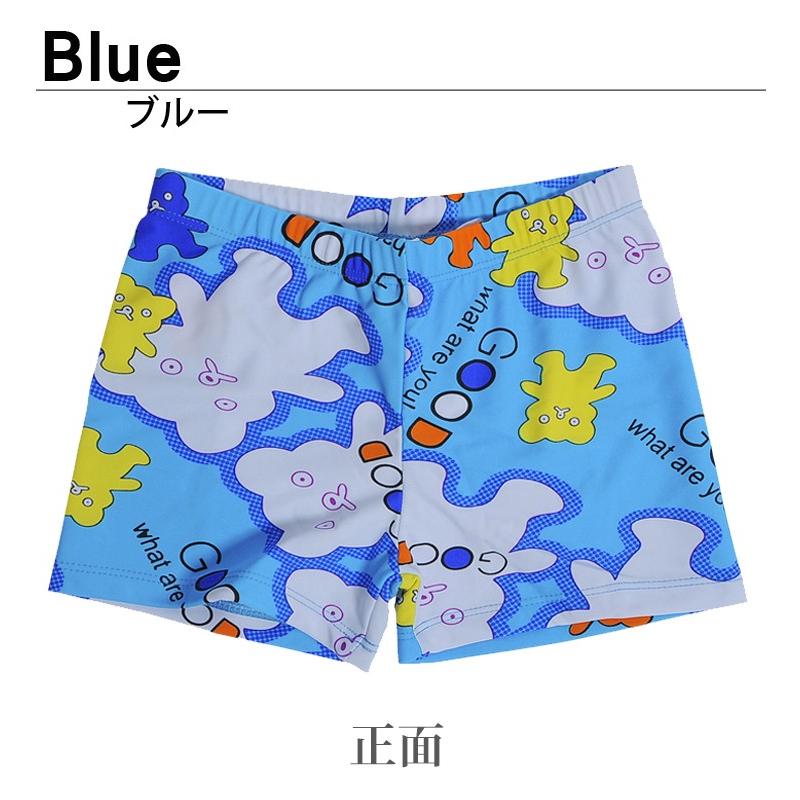 キッズ 水着 男の子 子供水着 ジュニア サーフパンツ ショートパンツ