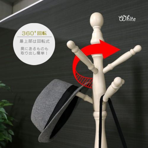 ニチハン 木製 ポールハンガー 高さ186cm ダークブラウン アンティーク