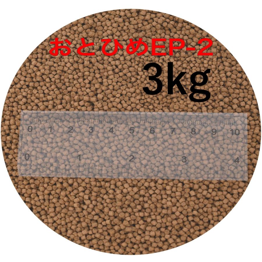 日清丸紅飼料 おとひめEP2(約1.9〜約2.0mm) 3kg(500g×6袋) 沈降性(沈下