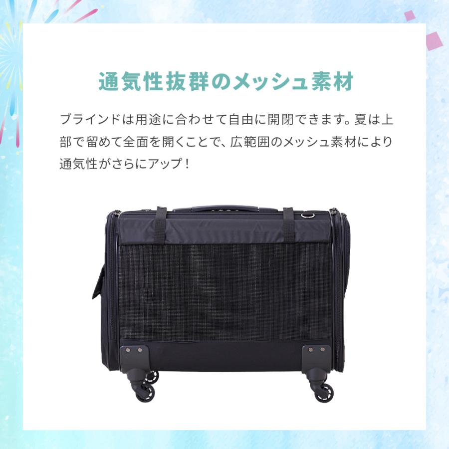 OFT キャスター付きペットキャリー newLサイズ