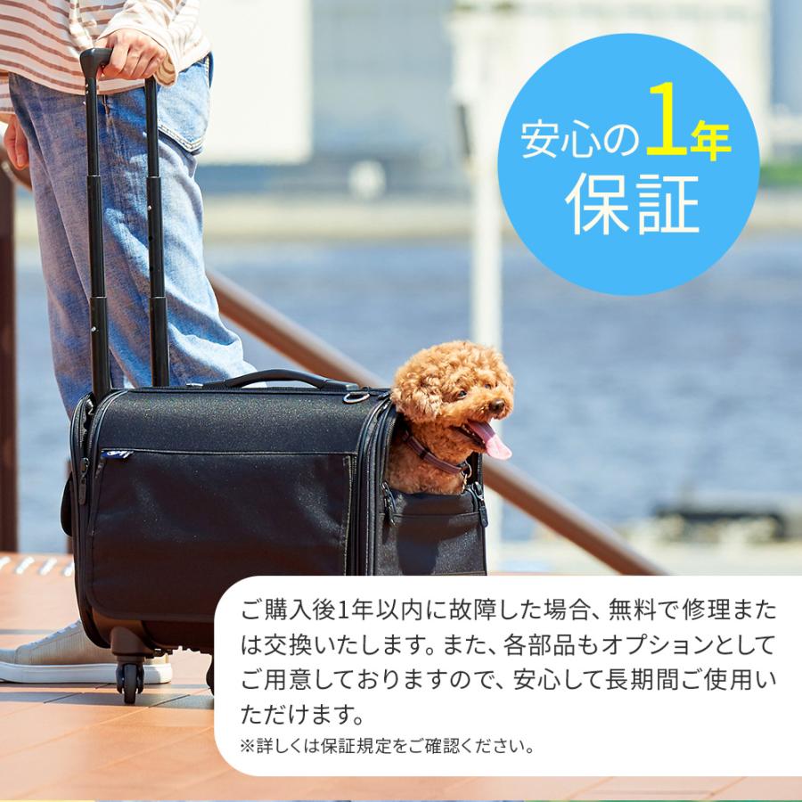 OFT (アウトレットセール) [ペットキャリー キャリーバッグ NEW M] 犬