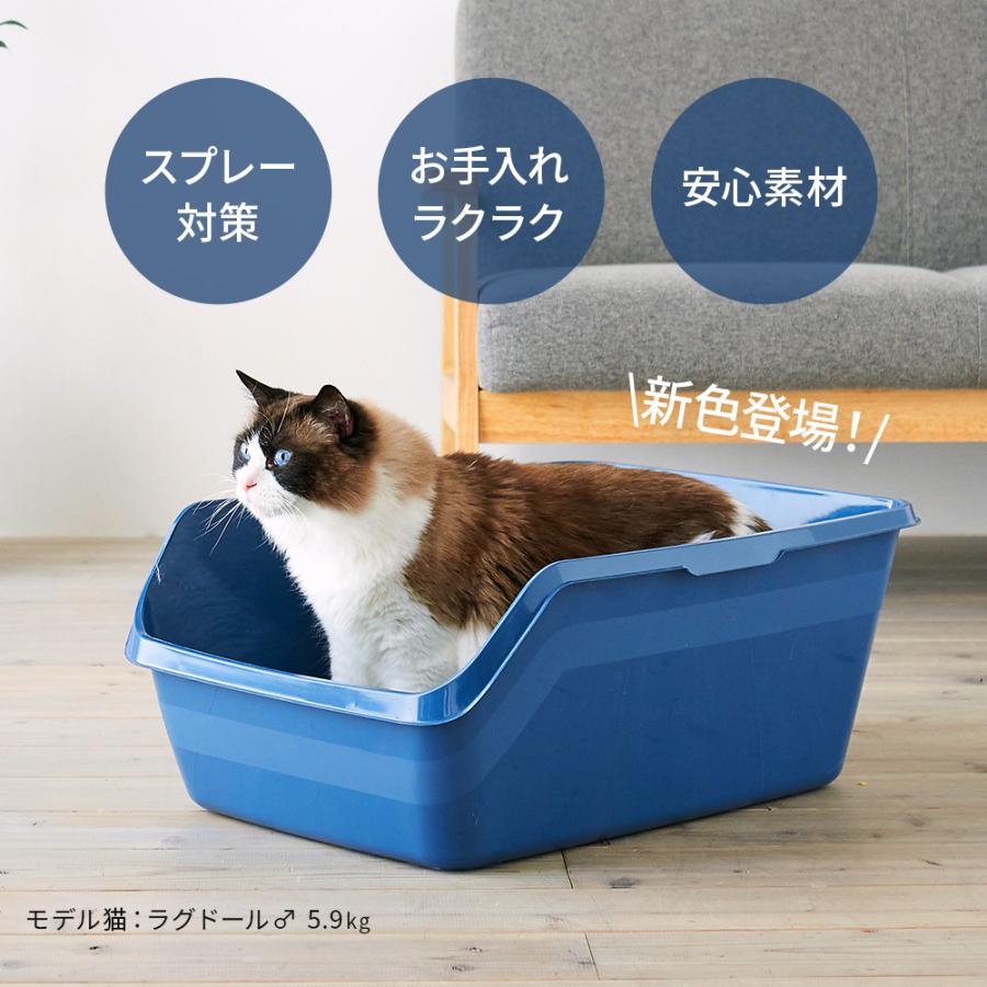 OFT [猫トイレ HY cat ラージ グレー] 猫 ねこ ネコ ネコトイレ ねこ