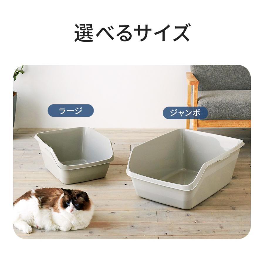 Pety ハウス型猫用トイレ グレー・ベージュ Pety猫用トイレハウス