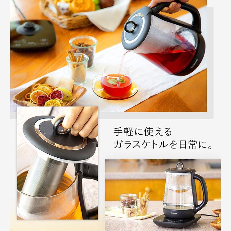 IRIS OHYAMA（アイリスオーヤマ） 電気ケトル おしゃれ ガラス製 温度