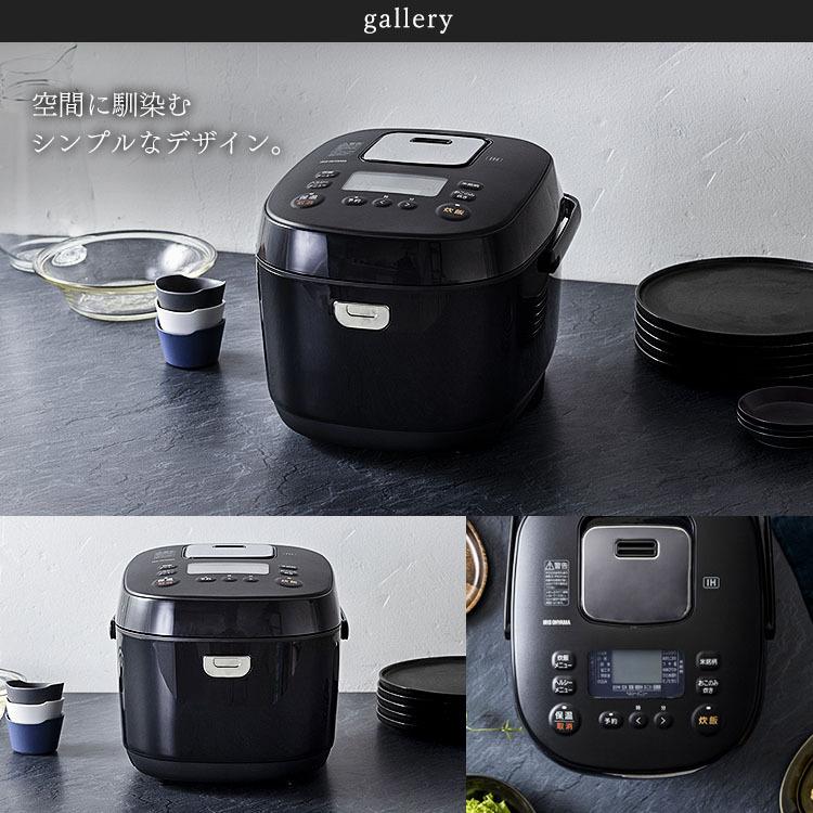 IRIS OHYAMA（アイリスオーヤマ） 炊飯器 一升 10合炊き 炊飯器 IH式
