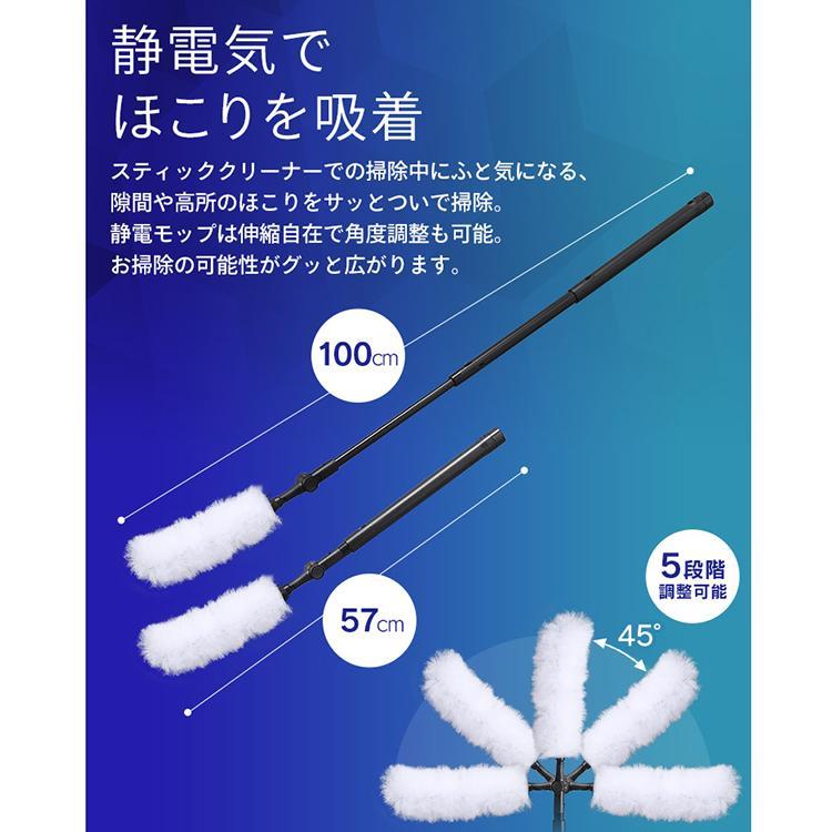 IRIS OHYAMA（アイリスオーヤマ） 掃除機 コードレス サイクロン 自走