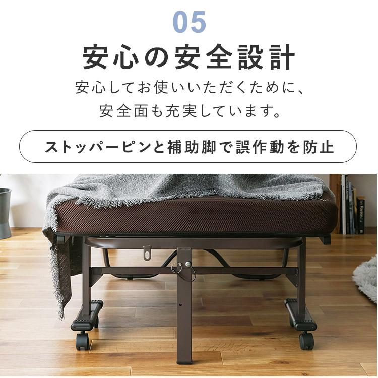 IRIS OHYAMA（アイリスオーヤマ） ベッド 折りたたみベッド シングル