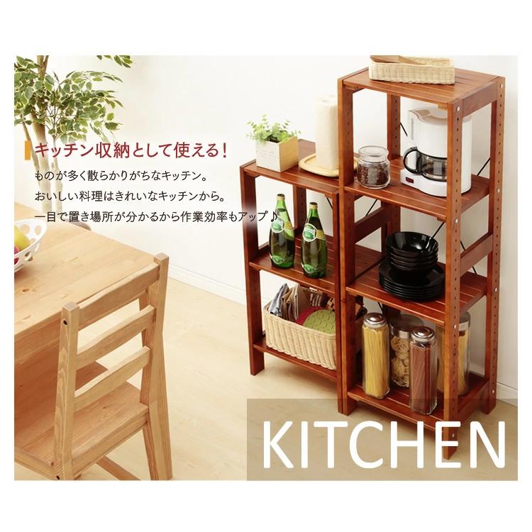 木製 キッチン収納 作家さん作品 家電収納 3段シェルフ ラック