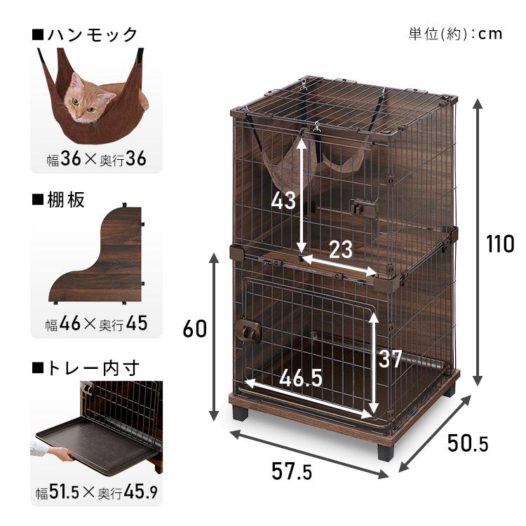 コスパ重視！OSBケージ2個セット(未使用) コスパ重視！OSBケージ2個セット(